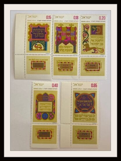 Israel Scott # 454-458 Mint Never Hinged With Tabs