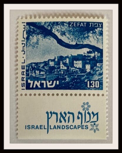 Israel Scott # 472b Mint Never Hinged With Tabs