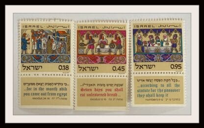 Israel Scott # 484-486 Mint Never Hinged With Tabs