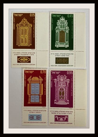 Israel Scott # 497-500 Mint Never Hinged With Tabs