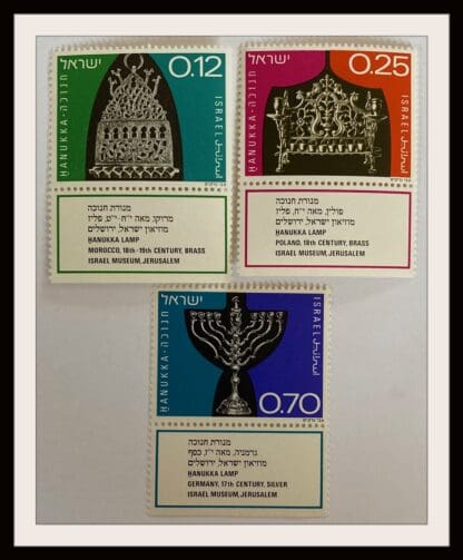 Israel Scott # 502-504 Mint Never Hinged With Tabs