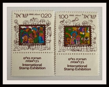 Israel Scott # 530-531 Mint Never Hinged With Tabs