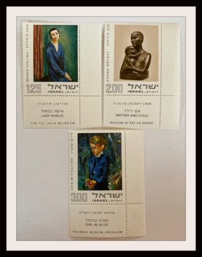 Israel Scott # 537-539 Mint Never Hinged With Tabs