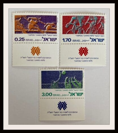 Israel Scott # 564-566 Mint Never Hinged With Tabs