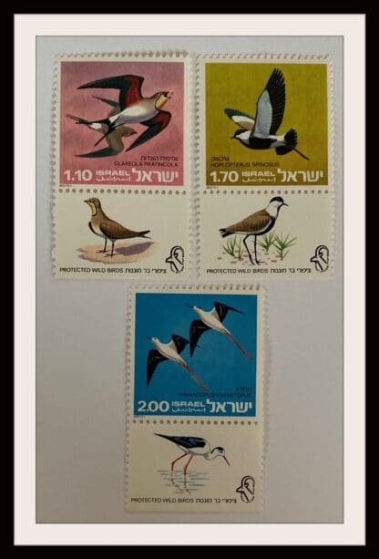 Israel Scott # 577-579 Mint Never Hinged With Tabs