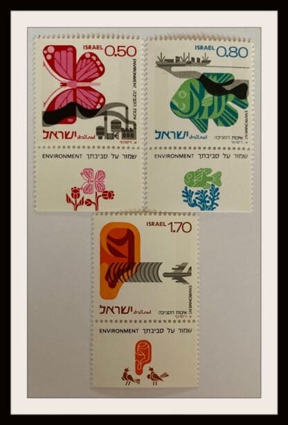 Israel Scott # 580-582 Mint Never Hinged With Tabs