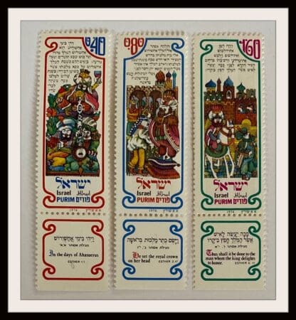 Israel Scott # 593-595 Mint Never Hinged With Tabs