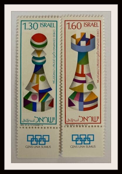 Israel Scott # 609-610 Mint Never Hinged With Tabs