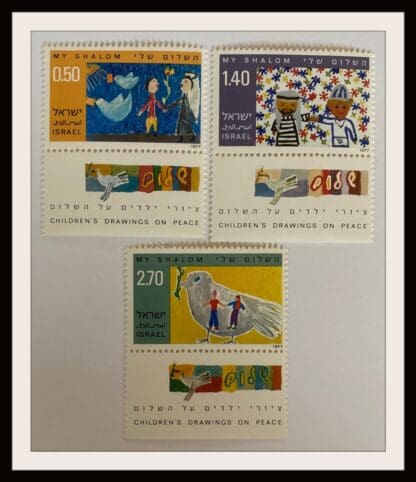 Israel Scott # 622-624 Mint Never Hinged With Tabs