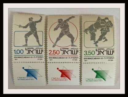 Israel Scott # 633-635 Mint Never Hinged With Tabs