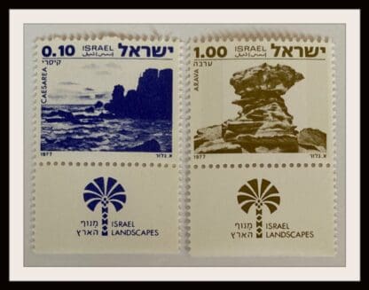 Israel Scott # 649/664 Mint Never Hinged With Tabs