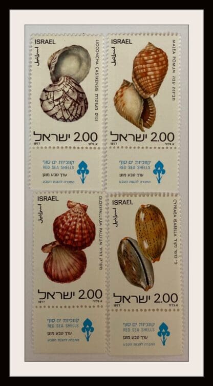 Israel Scott # 678-681 Mint Never Hinged With Tabs