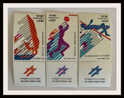 Israel Scott # 779-781 Mint Never Hinged With Tabs