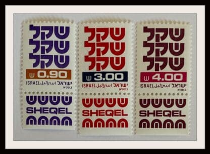 Israel Scott # 784-786 Mint Never Hinged With Tabs