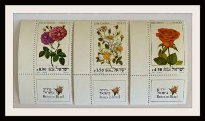 Israel Scott # 791-793 Mint Never Hinged With Tabs