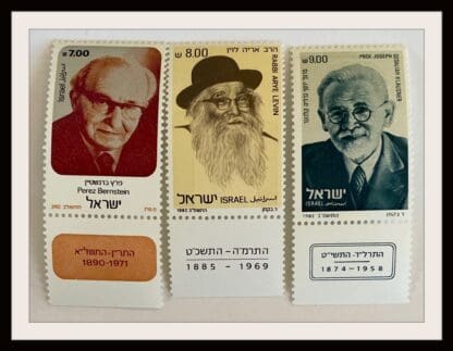 Israel Scott # 802-804 Mint Never Hinged With Tabs