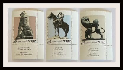 Israel Scott # 863-865 Mint Never Hinged With Tabs