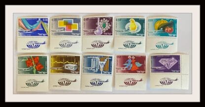 Israel Scott # C38-C47 Mint Never Hinged With Tabs