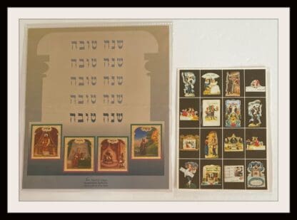 Israel Scott #Postcards Mint