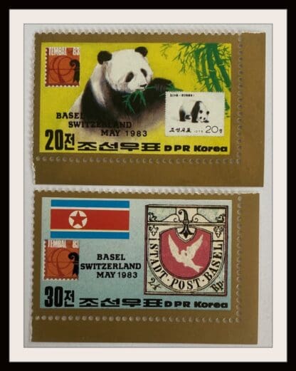 North Korea DPR Scott # 2300-2301 Mint Never Hinged