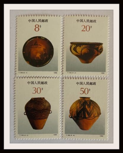 China (PRC) Scott # 2270-2273 Mint Never Hinged