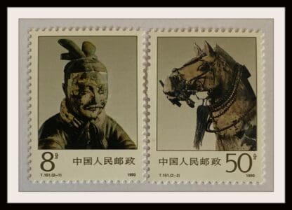 China (PRC) Scott # 2276-2277 Mint Never Hinged