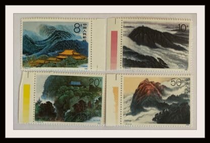 China (PRC) Scott # 2305-2308 Mint Never Hinged