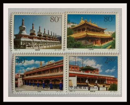 China (PRC) Scott # 3025-3028 Mint Never Hinged