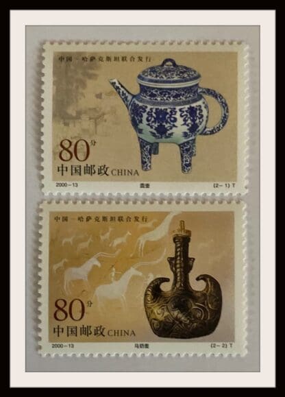 China (PRC) Scott # 3042-3043 Mint Never Hinged