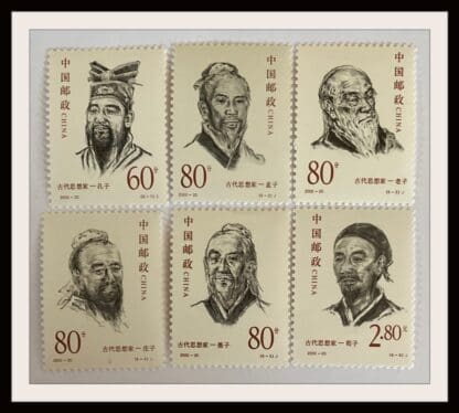 China (PRC) Scott # 3059-3064 Mint Never Hinged