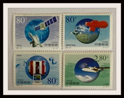 China (PRC) Scott # 3066-3069 Mint Never Hinged