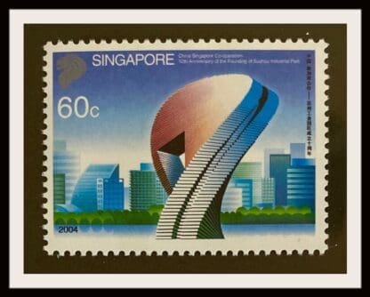 Singapore Scott # 1084 Mint Never Hinged