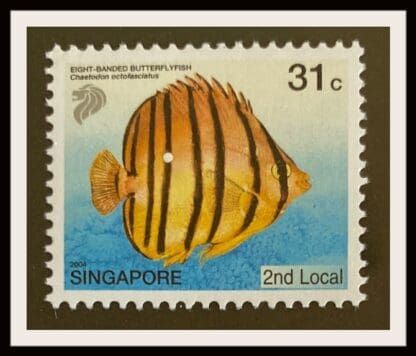 Singapore Scott # 997b Mint Never Hinged