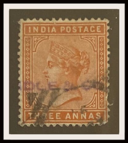 India Scott #41 Used