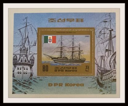 North Korea DPR Scott # 2306 Mint Never Hinged