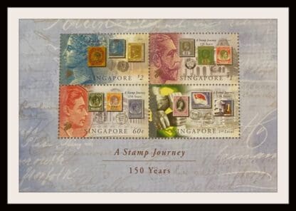 Singapore Scott #1118a Mint Never Hinged