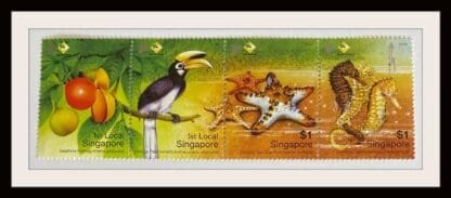 Singapore Scott # 1122 Mint Never Hinged