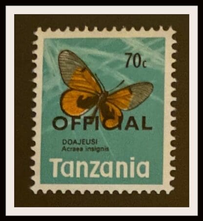 Tanzania Scott # O22 Never Never Hinged