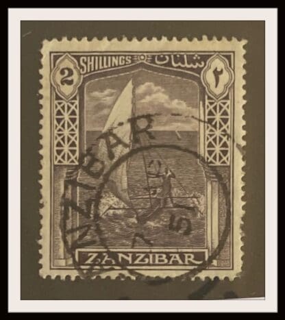 Zanzibar Scott #210 Used