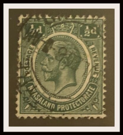 Nyasaland Scott # 13 Used