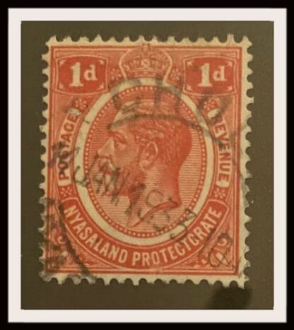 Nyasaland Scott # 26 Used