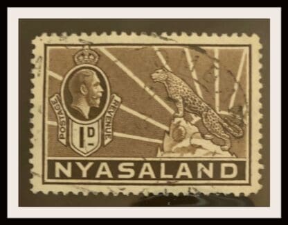 Nyasaland Scott # 39 Used