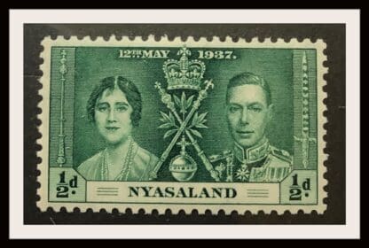 Nyasaland Scott # 51 Mint Hinged