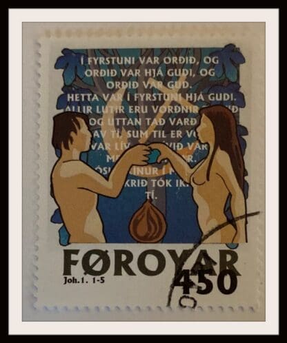 Faroe Islands Scott # 368 Used