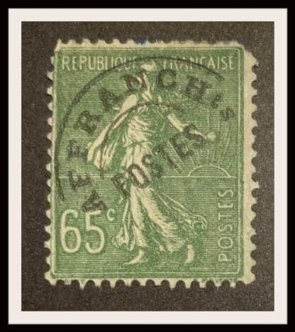 France Scott # 150 Used