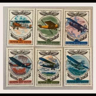 Russia Scott # C109-C114 Mint Never Hinged