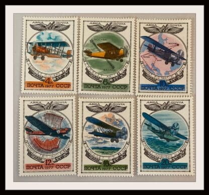 Russia Scott # C109-C114 Mint Never Hinged
