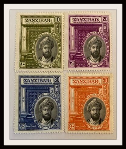 Zanzibar Scott # 214-217 Mint Hinged