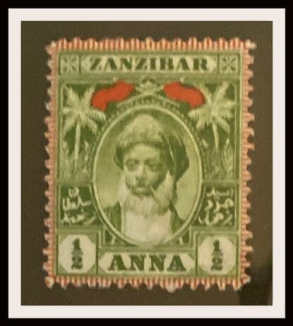 Zanzibar Scott # 62 Mint Hinged