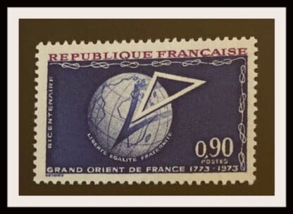 France Scott # 1368 Mint Hinged